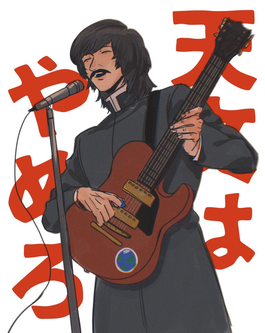 1boy, black_coat, black_hair, chi.:_chikyuu_no_undou_ni_tsuite, chizaki, closed_eyes, coat, facial_hair