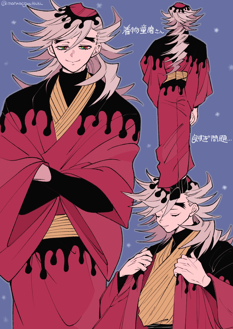 1boy, black_kimono, blonde_hair, closed_mouth, crossed_arms, douma_(kimetsu_no_yaiba), from_behind, full_body, half-closed_eyes, highres, japanese_clothes, kimetsu_no_yaiba, kimono, long_hair, male_focus, maniacgraffitti, red_kimono, smile, solo, spiked_hair, standing, translation_request, twitter_username, two-tone_kimono, upper_body