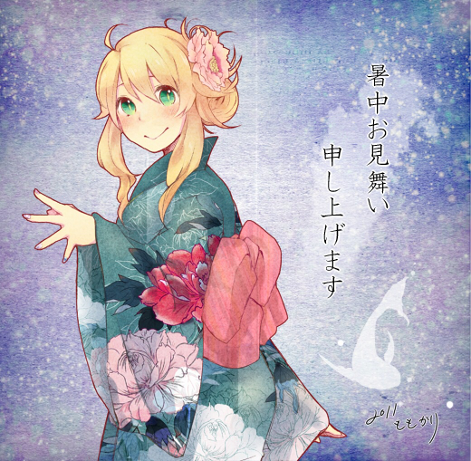 ahoge, alternate_hairstyle, bad_id, bad_pixiv_id, blonde_hair, blush, flower, green_eyes