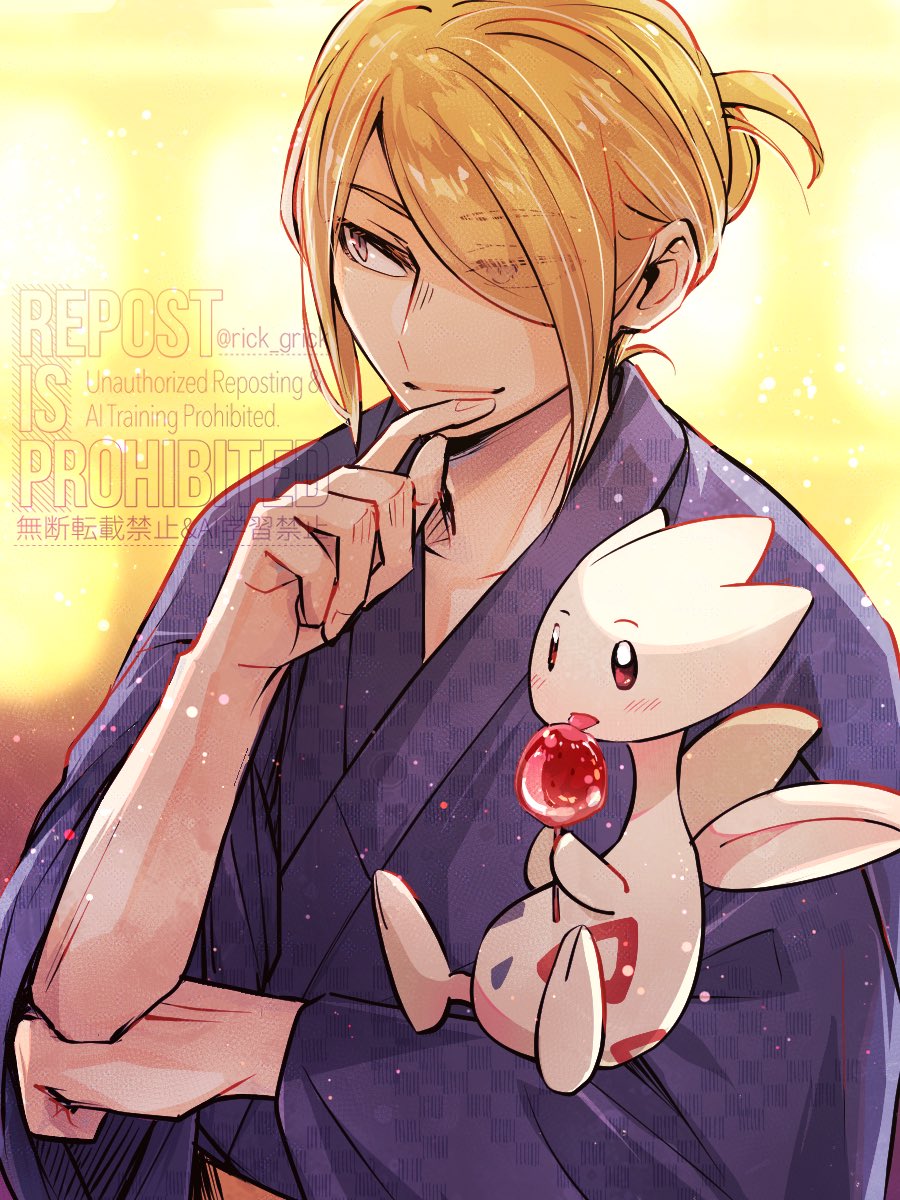 1boy, alternate_costume, blonde_hair, blue_kimono, blush, candy_apple, closed_mouth, food