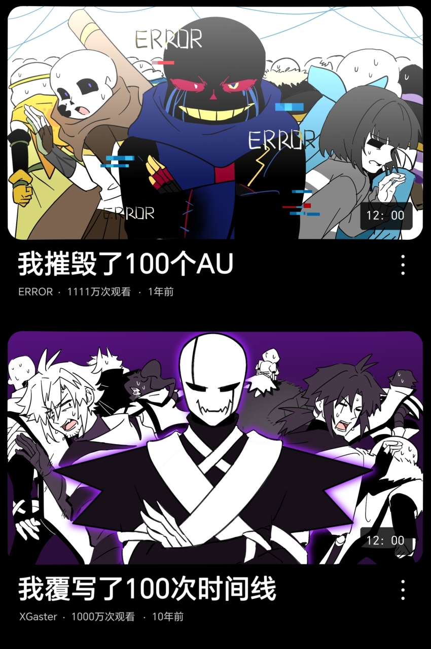 1other, 2girls, 6+boys, :d, :o, absurdres, alternate_universe, antenna_hair