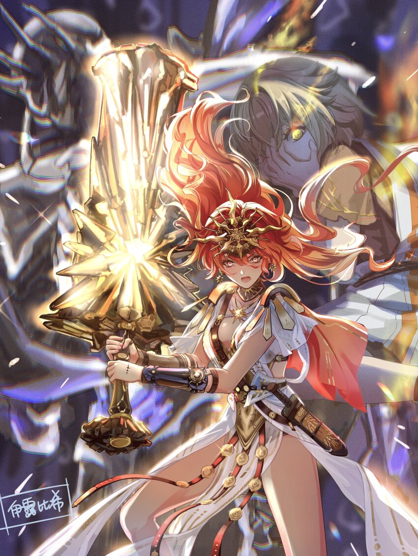 1girl, absurdres, ancient_greek_clothes, arm_armor, armor, augusta_(wuthering_waves), black_collar, breastplate