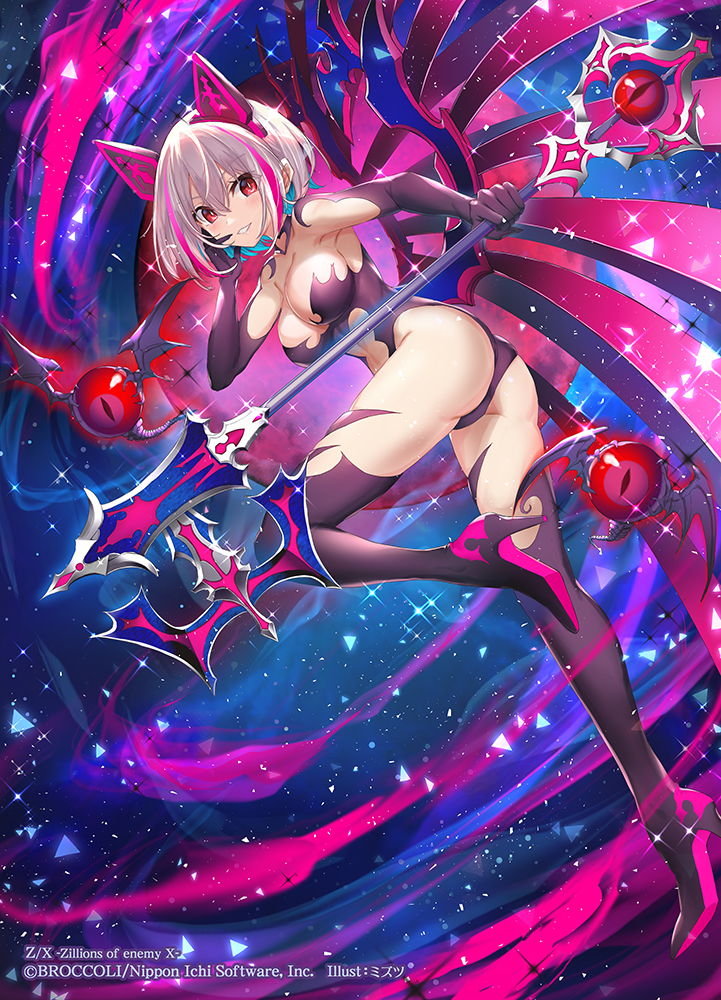 1girl, armpits, astalos_(armor), blue_hair, boots, breasts, cleavage, colored_inner_hair