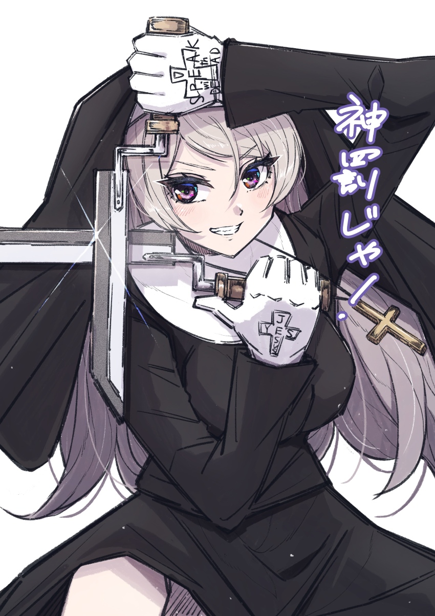 1girl, absurdres, alexander_anderson, alexander_anderson_(cosplay), armpit_cutout, black_dress, breasts, clothing_cutout