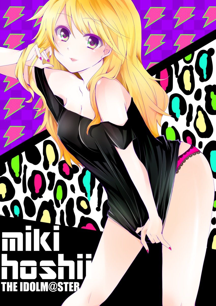 1girl, absurdres, bad_id, bad_pixiv_id, blonde_hair, breasts, cleavage, female_focus