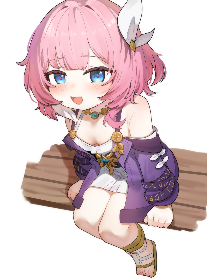 1girl, :d, absurdres, blue_eyes, blush, breasts, cardigan, commentary