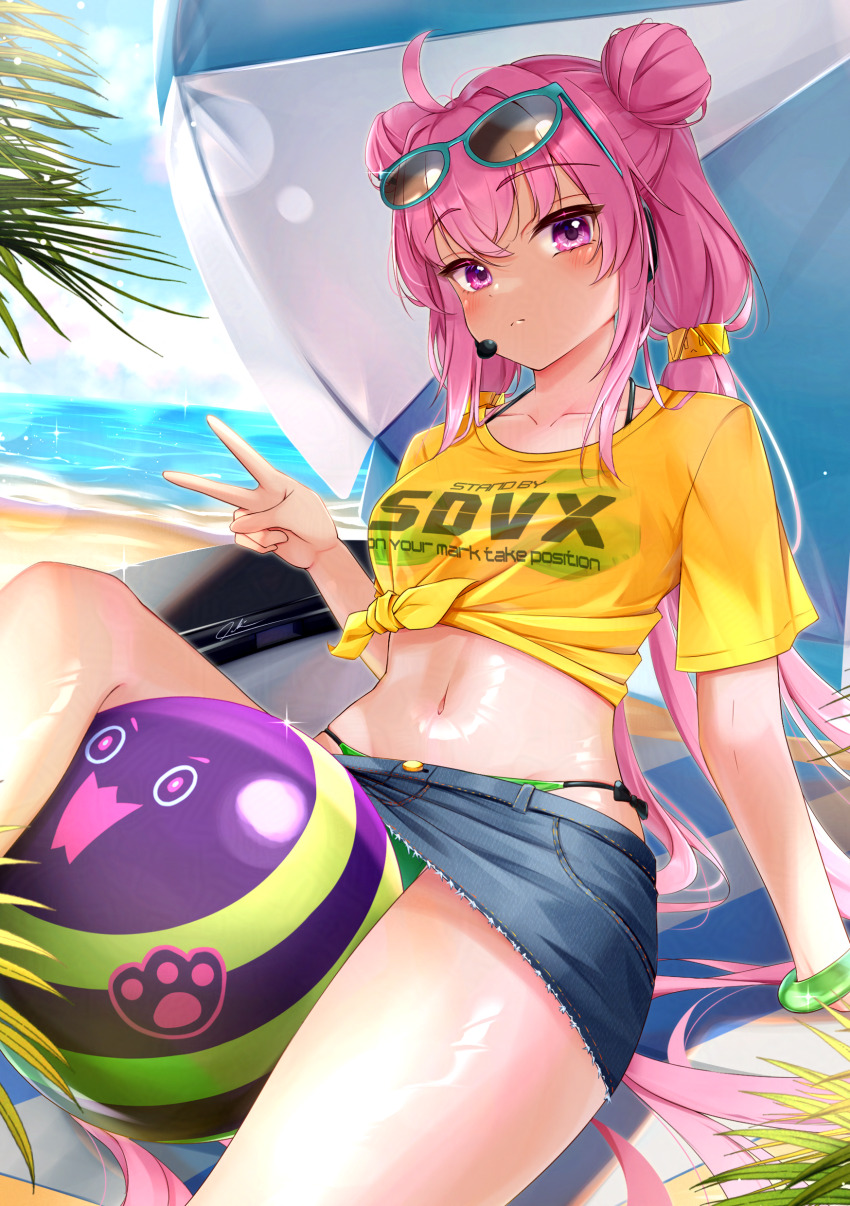 1girl, absurdres, ball, beach, beachball, bemani, bikini, breasts
