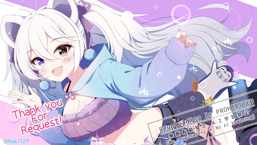 1girl, absurdres, ahoge, animal_ears, black_eyes, blue_jacket, breasts, cleavage