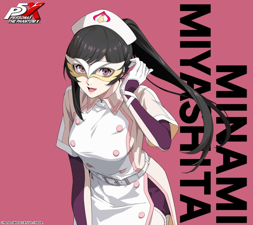 1girl, artist_request, black_hair, buttons, character_name, commentary_request, copyright_name, hat