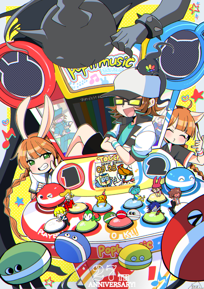 4girls, 6+boys, ahoge, animal_ears, anniversary, aqua_shirt, arcade_cabinet, b-kun_(pop'n_music)