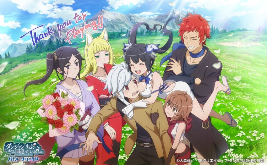 2boys, 4girls, :d, animal_ear_fluff, animal_ears, arms_on_another's_breasts, bell_cranel, belt, black_hair, black_shirt, blonde_hair, blue_ribbon, blue_sky, blunt_bangs, bouquet, breast_press, breasts, brown_belt, brown_eyes, brown_gloves, brown_hair, brown_jacket, closed_mouth, cloud, commentary_request, copyright_logo, copyright_name, cropped_hoodie, crossed_arms, danmachi_battle_chronicle, day, dress, dungeon_ni_deai_wo_motomeru_no_wa_machigatteiru_darou_ka, flip-flops, floating_hair, flower, fox_ears, fox_girl, gloves, green_eyes, hair_between_eyes, hestia_(danmachi), holding, holding_bouquet, hood, hood_down, hoodie, hug, hug_from_behind, jacket, japanese_clothes, kimono, liliruca_arde, logo, long_hair, male_focus, mountain, multiple_boys, multiple_girls, obi, official_art, one_side_up, open_mouth, outdoors, parted_bangs, petals, pink_flower, purple_kimono, red_eyes, red_flower, red_hair, red_hoodie, red_kimono, red_rose, ribbon, rose, sandals, sanjouno_haruhime, sarashi, sash, second-party_source, shirt, short_hair, sky, sleeveless, sleeveless_hoodie, smile, standing, teeth, twintails, two-tone_hoodie, upper_teeth_only, welf_crozzo, white_dress, white_flower, white_gloves, white_hair, white_petals, yamato_mikoto