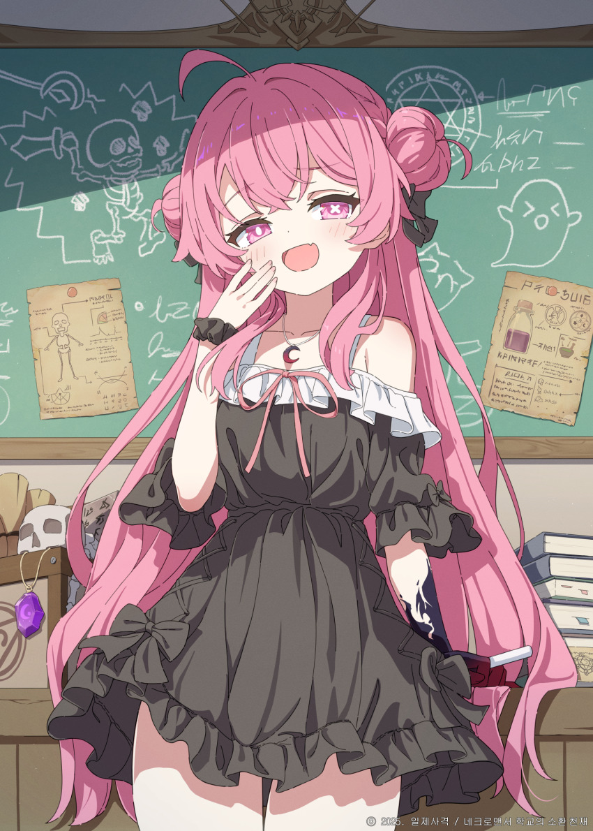 1girl, ahoge, black_dress, commentary_request, double_bun, dress, fang, genius_summoner_at_necromancy_academy, hair_bun, highres, korean_commentary, long_hair, pink_hair, seero, skin_fang, solo