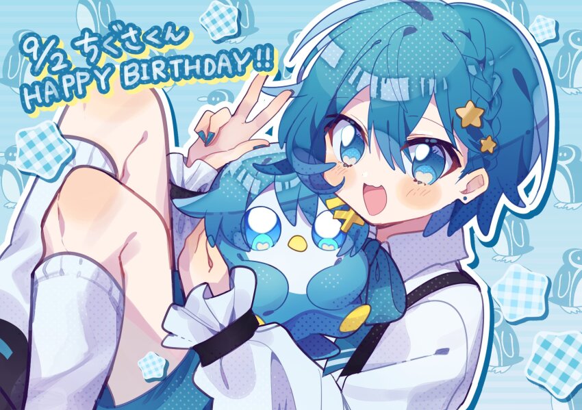 1boy, amptakxcolors, blue_eyes, blue_hair, blue_nails, blush_stickers, braid, hair_between_eyes