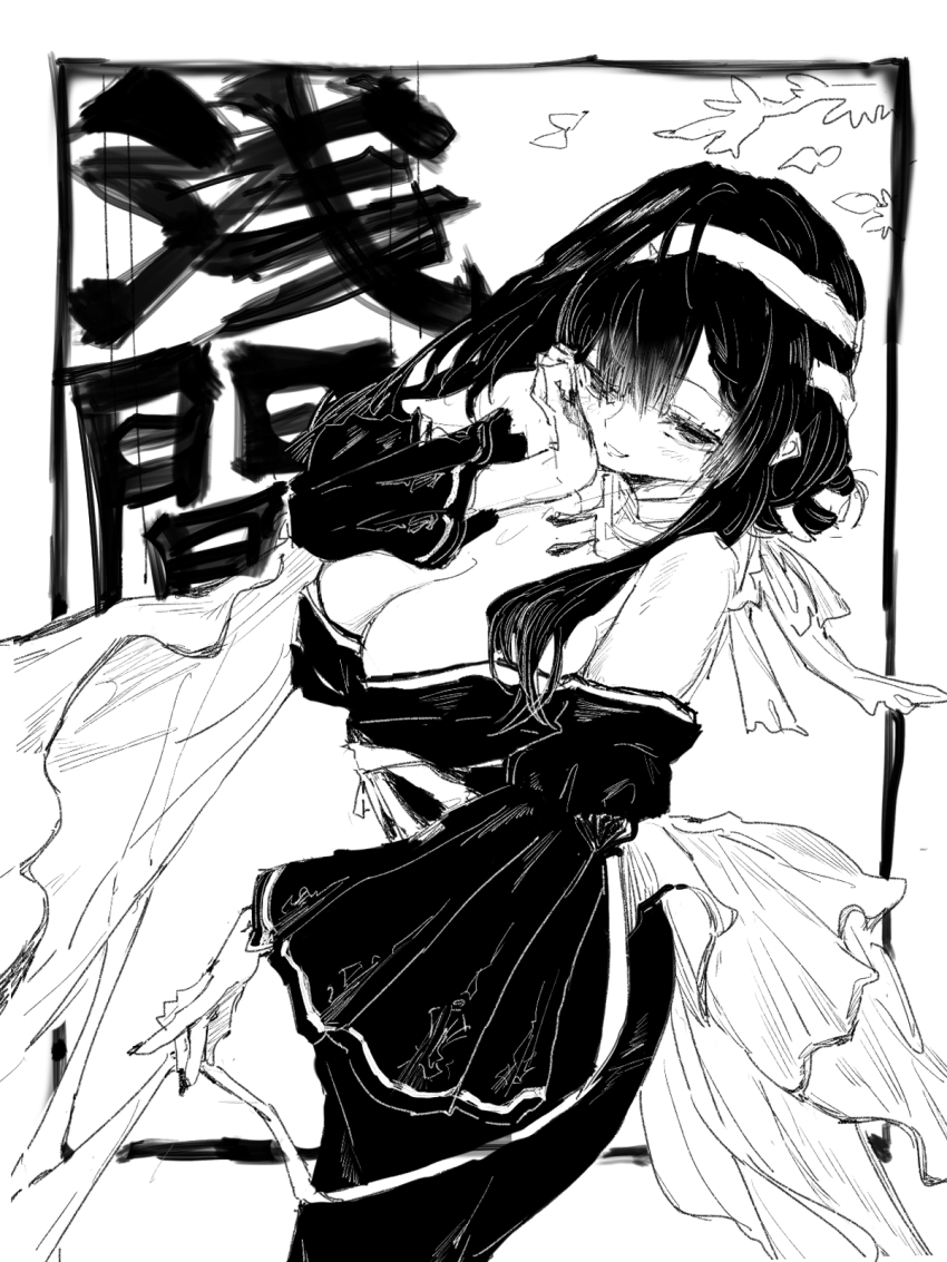 1girl, asama_(azur_lane), azur_lane, bandages, black_hair, black_kimono, breasts, character_name