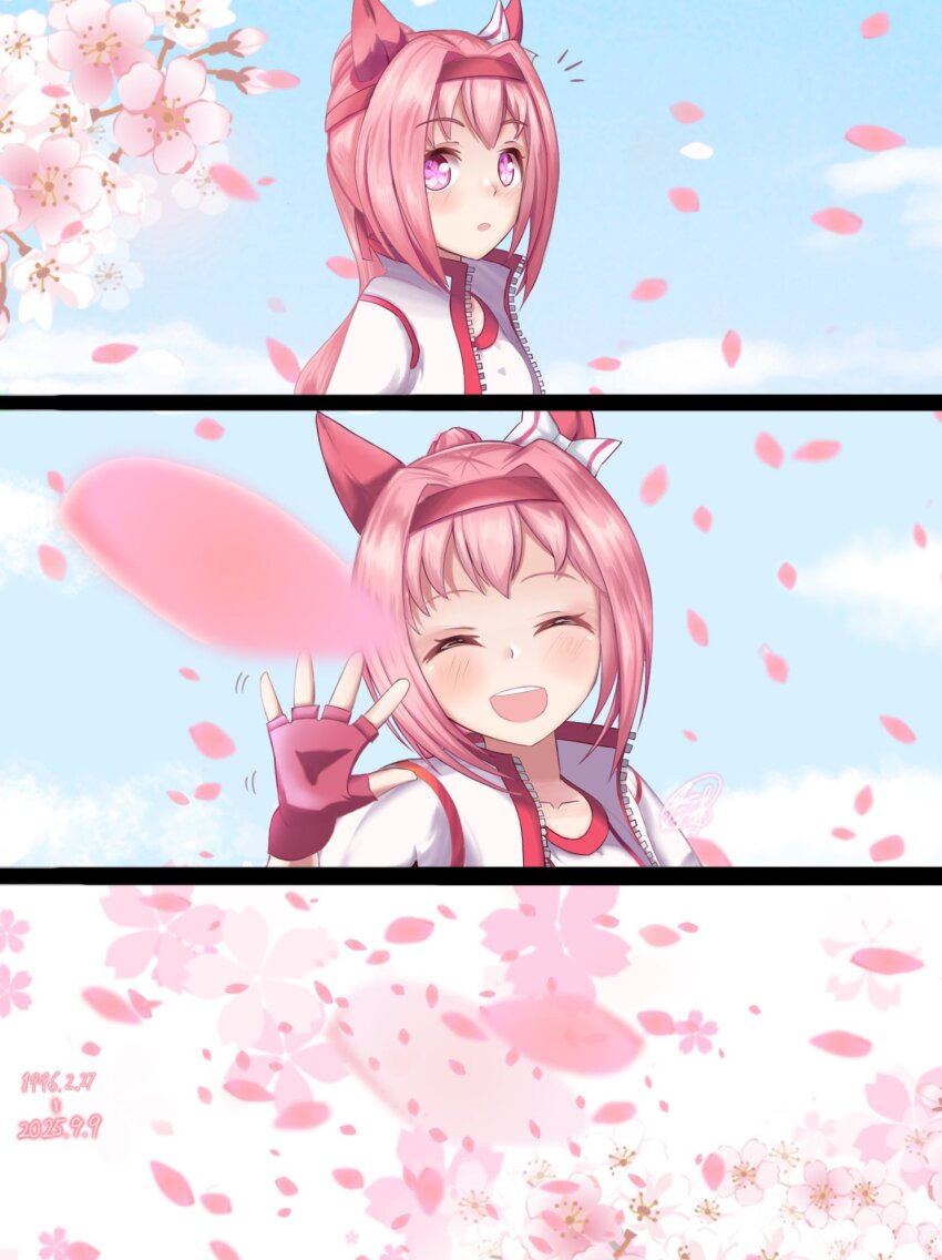1girl, animal_ears, blue_sky, blush, bow, cherry_blossoms, cloud, ear_bow, ear_covers, fingerless_gloves, flower-shaped_pupils, flower_in_eye, gloves, hairband, haru_urara_(bestest_prize)_(umamusume), haru_urara_(umamusume), headband, highres, horse_ears, horse_girl, jacket, long_hair, looking_at_viewer, open_mouth, parted_lips, petals, pink_eyes, pink_hair, pink_headband, ponytail, red_gloves, sakaki_yana, shirt, sky, smile, symbol-shaped_pupils, symbol_in_eye, teeth, umamusume, upper_body, upper_teeth_only, white_jacket, white_shirt