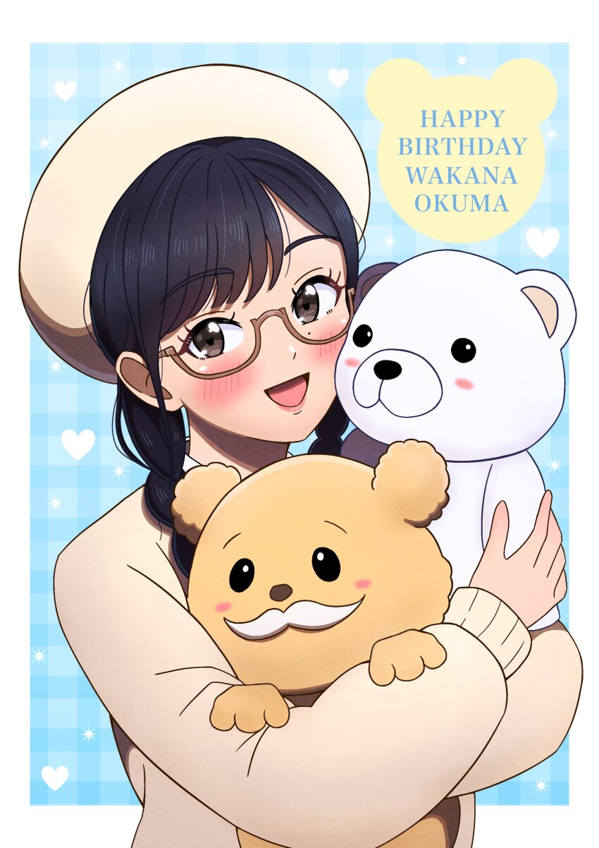 1girl, absurdres, animification, beret, bespectacled, black_hair, braid, character_name