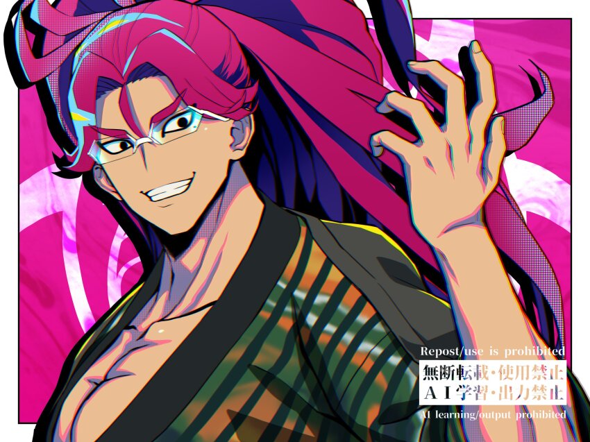 1boy, black_eyes, border, collarbone, commentary_request, grin, hand_up, highres