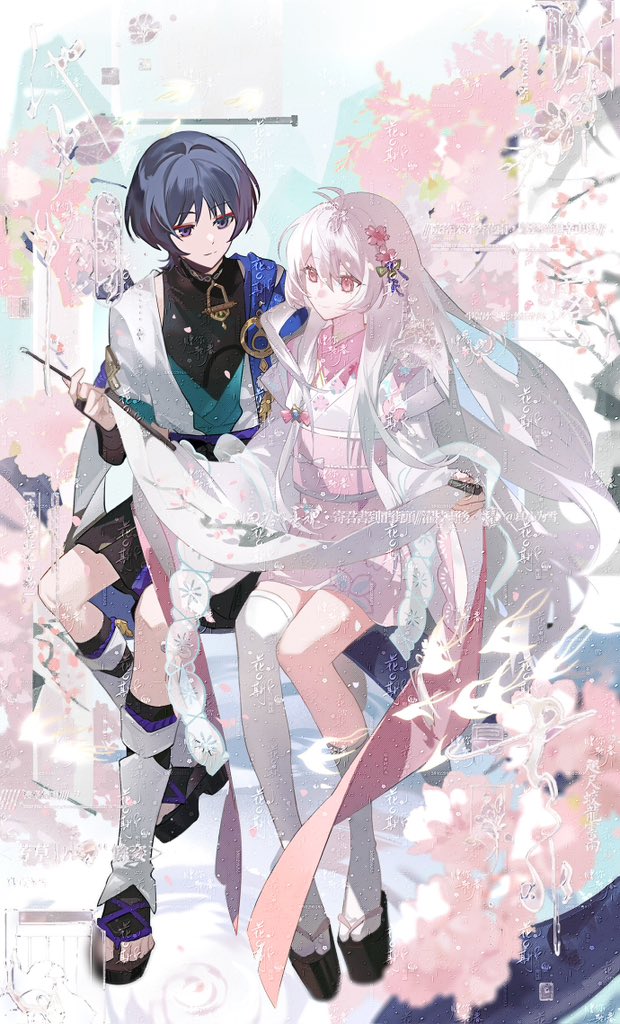 1boy, 1girl, antenna_hair, aqua_kimono, aqua_sleeves, artist_request, black_bodysuit, black_sandals, black_shorts, blue_cape, blue_gem, blunt_ends, bodysuit, bridal_legwear, cape, closed_mouth, commission, commissioner_insert, couple, eyeliner, eyeshadow, feathers, furisode, gem, genshin_impact, gold, grey_hair, hair_between_eyes, hakama, hakama_shorts, hayami_momo_(hayamimomo), hetero, holding, holding_scroll, holding_smoking_pipe, japanese_clothes, juban, kimono, kiseru, kneehighs, layered_sleeves, leg_warmers, long_hair, long_sleeves, looking_at_another, makeup, obi, obiage, oc_x_canon, okobo, open_clothes, open_kimono, original, pink_eyes, pink_kimono, pink_sash, platform_sandals, pleated_shorts, pom_pom_(clothes), purple_eyes, red_eyeliner, red_eyeshadow, sandals, sash, scaramouche_(genshin_impact), scroll, second-party_source, short_sleeves, shorts, shoulder_peek, single_kneehigh, single_sock, single_thighhigh, sitting_on_branch, smile, smoking_pipe, socks, split_mouth, stirrup_legwear, thighhighs, toeless_legwear, toes, very_long_hair, vision_(genshin_impact), wanderer_(genshin_impact), watermark, watermark_grid, white_hair, white_kimono, white_leg_warmers, white_sleeves, white_socks, wide_sleeves, yellow_feathers, yukata, zouri