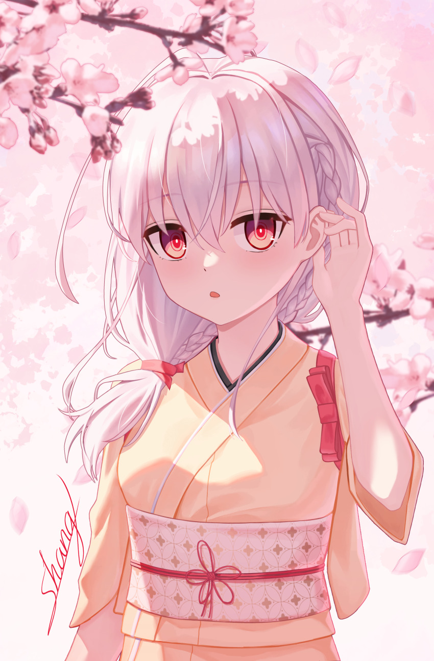 1girl, :o, absurdres, antenna_hair, arm_at_side, artist_name, blurry, braid