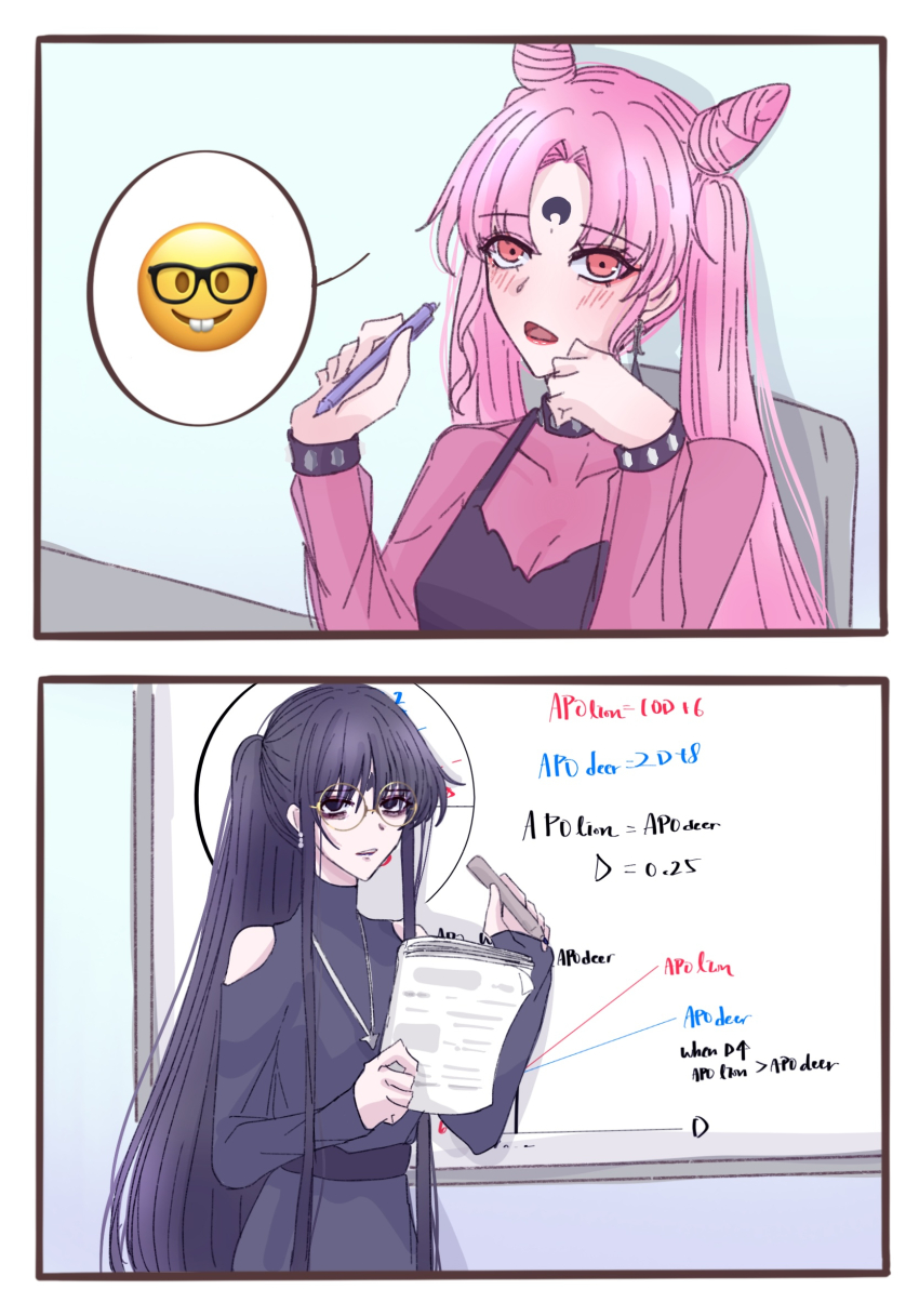 adapted_costume, alternate_costume, bare_shoulders, belt, bishoujo_senshi_sailor_moon, bishoujo_senshi_sailor_moon_r, bishoujo_senshi_sailor_moon_s, black_hair