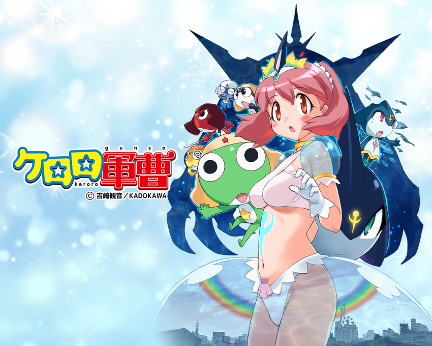 belt, bikini, breasts, character_request, copyright_name, dororo_(keroro_gunsou), dress, frog