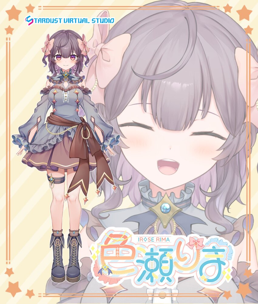 1girl, bow, brown_hair, character_name, full_body, hair_bow, hair_ornament, highres