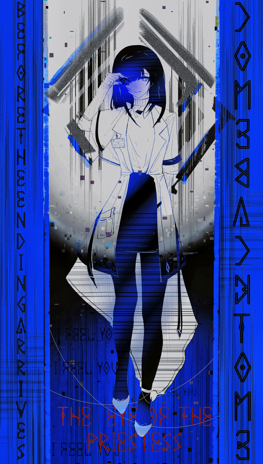 1girl, absurdres, albtraum, arknights, arm_behind_back, arm_up, chinese_commentary, closed_mouth