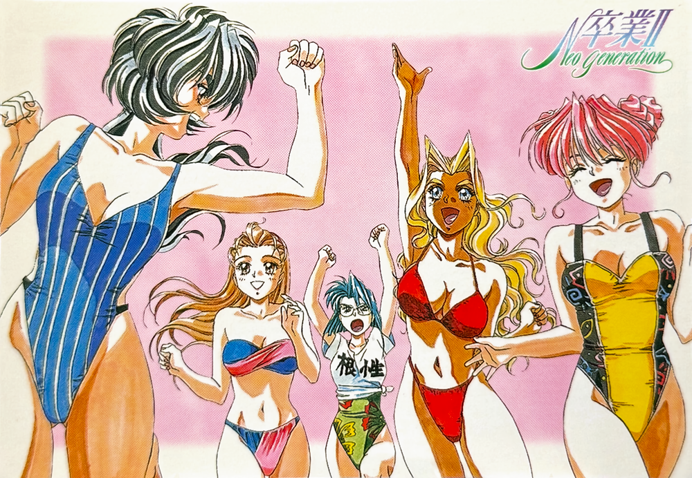 1990s_(style), 5girls, aqua_hair, arm_up, arms_up, bikini, black_eyes, black_hair