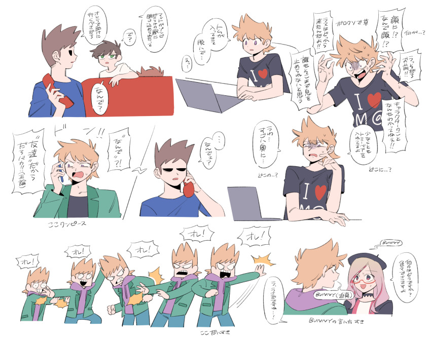 1girl, 3boys, :d, alternate_eye_color, animification, antenna_hair, bare_arms, beret