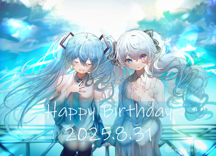 25-ji_miku, 25-ji_nightcord_de._(project_sekai), 2girls, black_skirt, black_sleeves, blue_eyes, blue_hair, blue_necktie