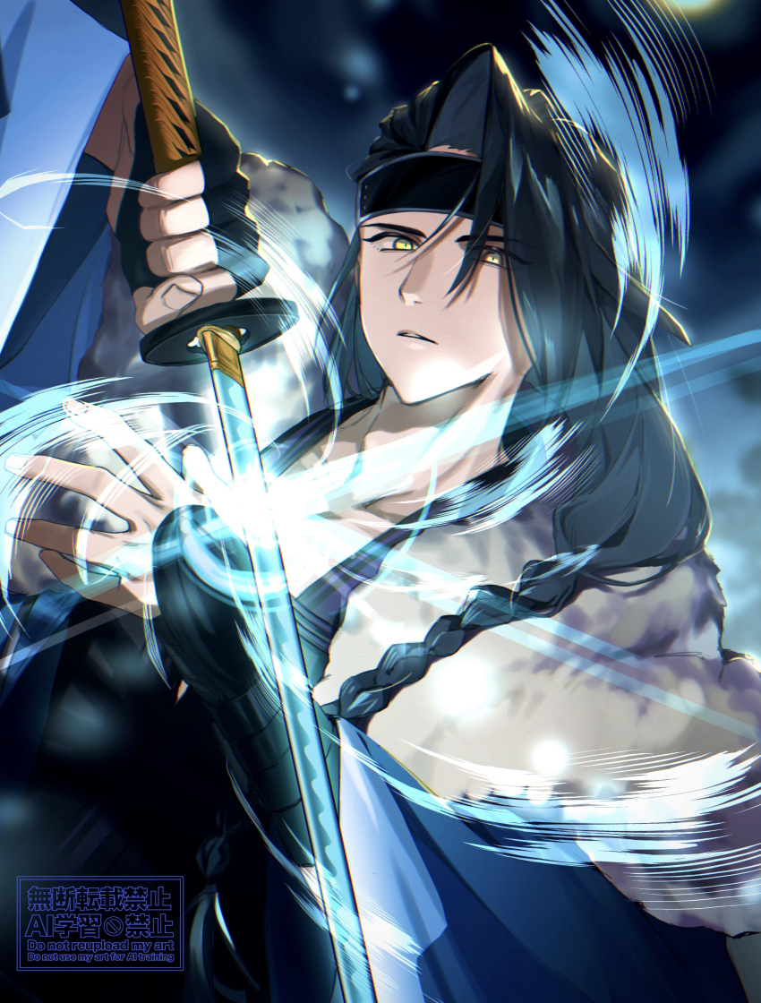 1boy, absurdres, black_hair, blue_haori, braid, fate/grand_order, fate_(series), forehead_protector