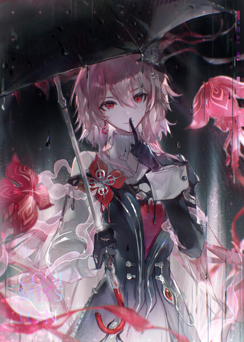 1girl, black_dress, black_flower, black_gloves, black_umbrella, commentary, commentary_request, cowboy_shot, dress, earrings, english_commentary, evernight_(honkai:_star_rail), finger_to_mouth, flower, flower_ornament, gloves, hair_between_eyes, hair_flower, hair_ornament, highres, holding, holding_umbrella, honkai:_star_rail, honkai_(series), jewelry, light_smile, long_hair, long_sleeves, looking_at_viewer, march_7th_(honkai:_star_rail), mixed-language_commentary, official_alternate_eye_color, pink_hair, red_eyes, shushing, single_earring, solo, umbrella, zeyal_li_hai