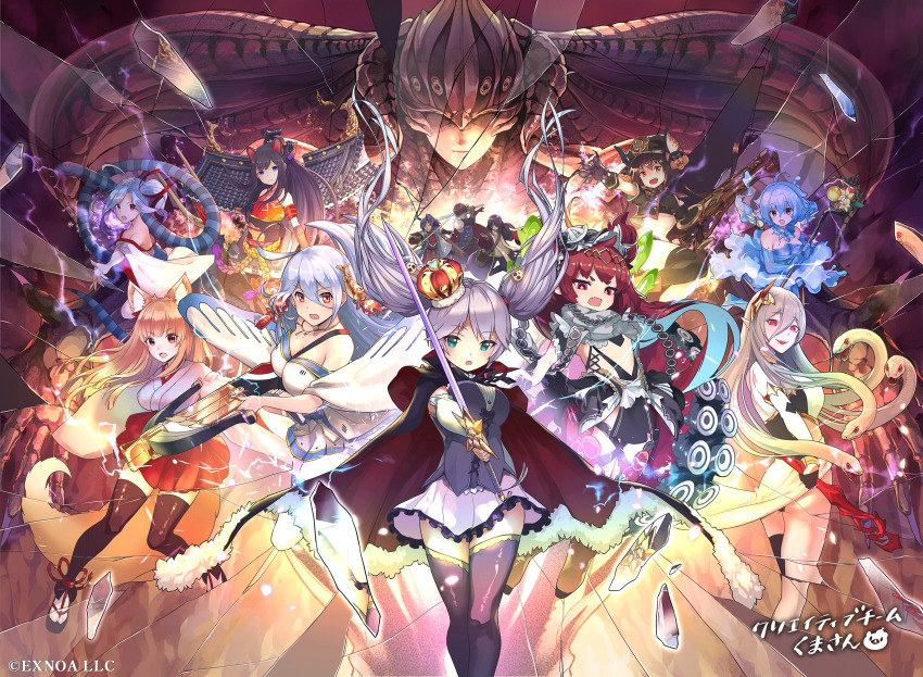 3boys, 6+girls, aqua_eyes, black_hair, blue_eyes, blue_hair, brown_hair, dog_girl