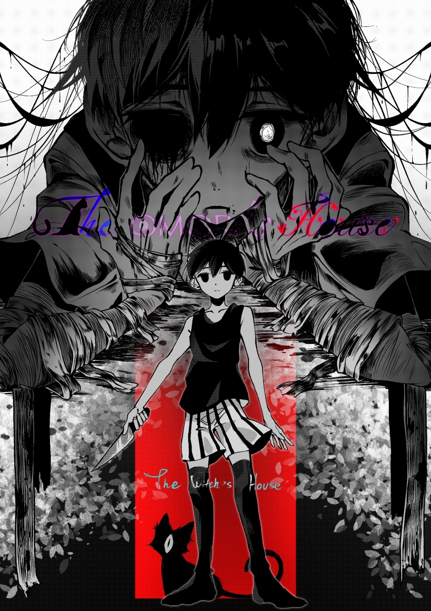 2boys, absurdres, antenna_hair, bandaged_arm, bandages, black_eyes, black_hair, black_sweater_vest