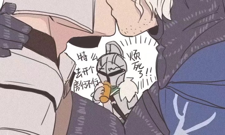 1other, 2boys, ambiguous_gender, armor, bearer_of_the_curse, chainmail, chinese_text, commentary