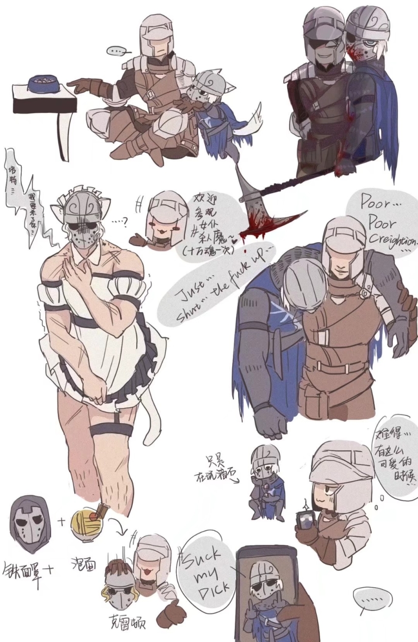 2boys, alternate_costume, apron, black_dress, black_pants, black_shirt, blood, blood_on_face