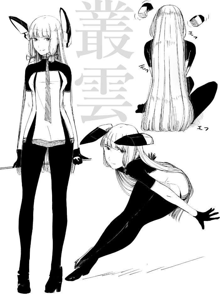 1girl, blunt_bangs, boots, character_name, chitosan, dress, floating_headgear, from_behind, full_body, gloves, hair_ribbon, headgear, kantai_collection, multiple_views, murakumo_(kancolle), murakumo_kai_ni_(kancolle), pantyhose, ribbon, short_dress, sidelocks, sitting, standing, tress_ribbon