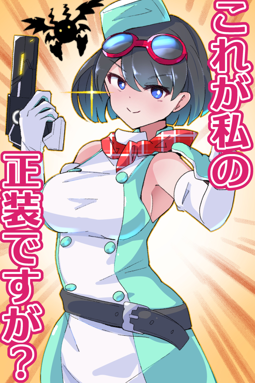 1girl, absurdres, bare_shoulders, black_hair, blue_eyes, breasts, commentary_request, digimon