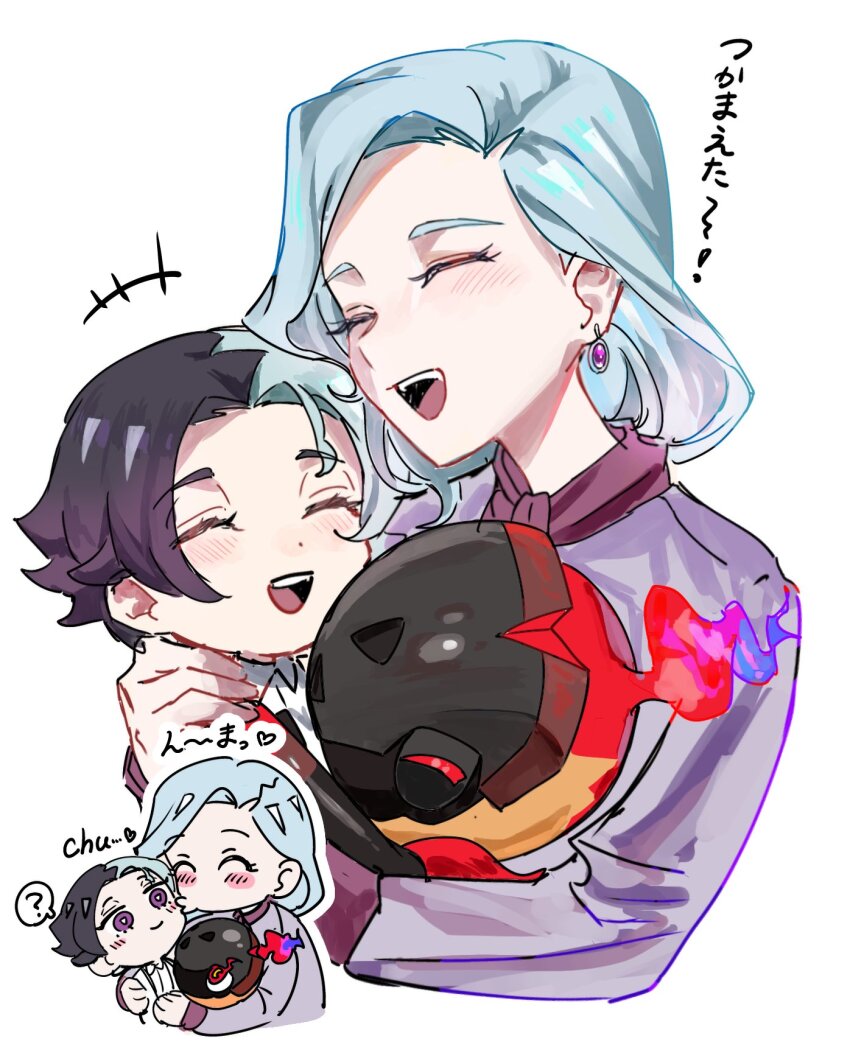 +++, 1boy, 1girl, :d, ?, affectionate, amethio_(pokemon), bright_pupils