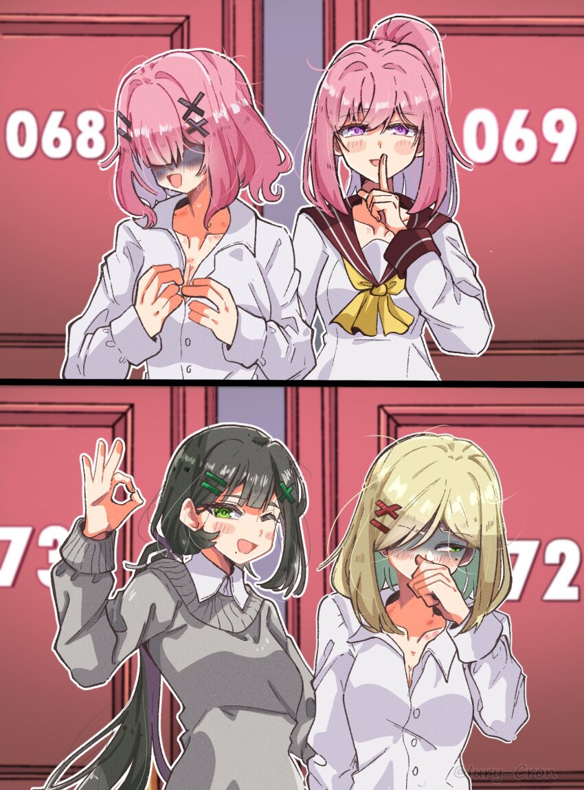 4girls, amaori_haruna, amaori_renako, bite_mark, bite_mark_on_shoulder, black_hair, blonde_hair, blush, collared_shirt, commentary, crossover, english_commentary, finger_to_mouth, green_eyes, grey_sweater, hickey, highres, incest, long_hair, long_sleeves, love_hotel, medium_hair, mizuguchi_aki, mizuguchi_miki, mole, mole_under_mouth, multiple_girls, neckerchief, ok_sign, open_mouth, pink_hair, purple_eyes, red_sailor_collar, sailor_collar, sasayaku_you_ni_koi_wo_utau, school_uniform, serafuku, shirt, shushing, siblings, sisters, smile, sweat, sweater, watashi_ga_koibito_ni_nareru_wake_naijan_murimuri!, white_shirt, yellow_neckerchief, yuri, zombice