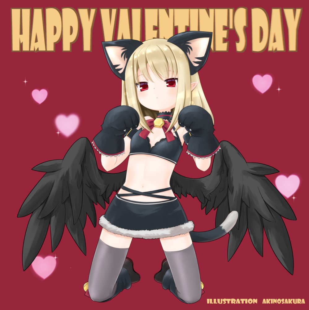 1girl, akino_sakura, alternate_costume, animal_ears, animal_hands, artist_name, black_bra, black_gloves