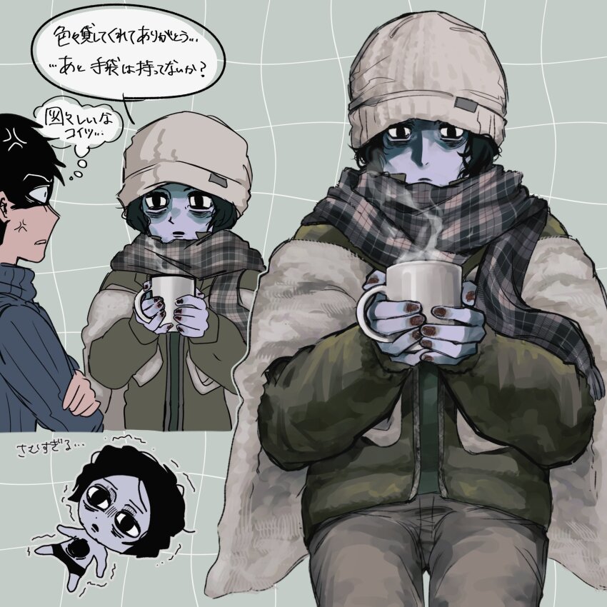 2boys, anger_vein, black_eyes, black_hair, blue_skin, checkered_clothes, checkered_scarf, chibi, coat, coat_guy_(no_i'm_not_a_human), colored_skin, cowboy_shot, cropped_torso, cup, empty_eyes, fur_trim, green_coat, green_jacket, hat, highres, holding, holding_cup, injury, jacket, male_focus, medium_hair, multiple_boys, necochan100, no_i'm_not_a_human, no_nails, protagonist_(no_i'm_not_a_human), scarf, short_hair, speech_bubble, steam, thought_bubble, trembling, white_hat