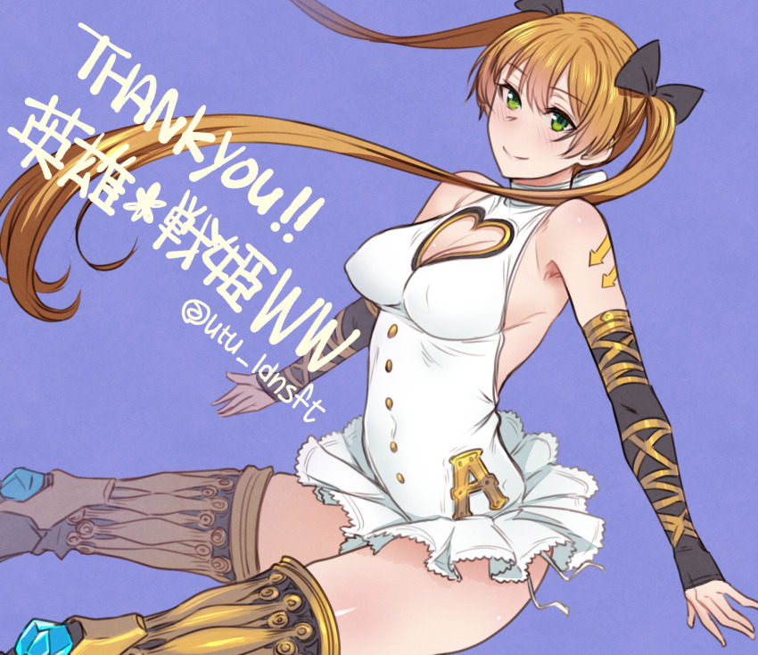 1girl, achilles_(eiyuu_senki), artist_name, bare_shoulders, black_bow, blue_background, boots, bow