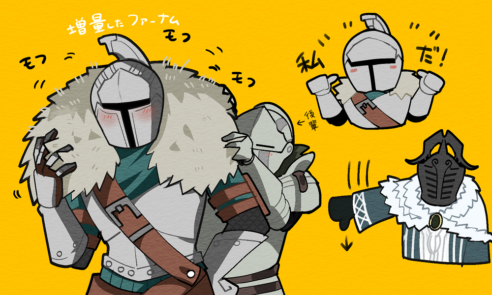 3others, ambiguous_gender, archdrake_pilgrim, armor, bearer_of_the_curse, blush, breastplate, commentary_request