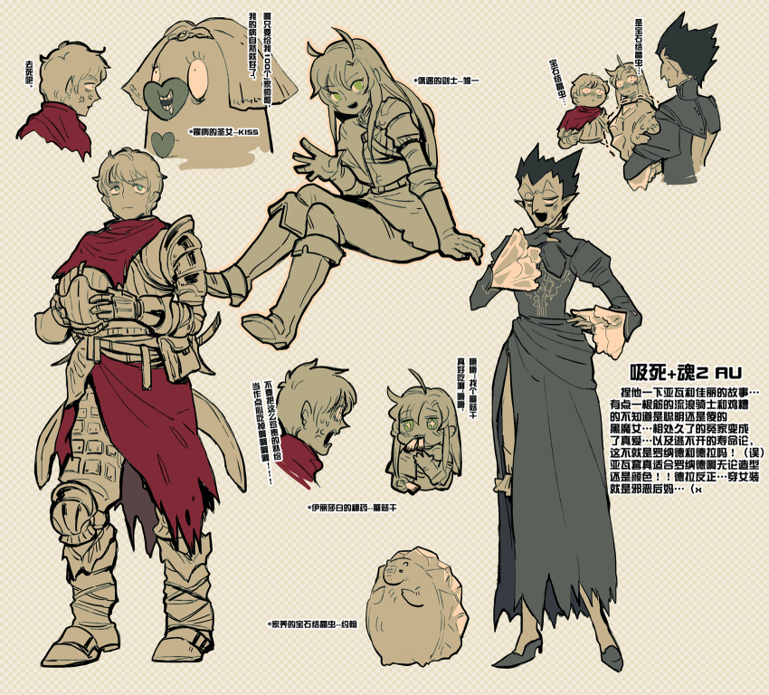 1girl, 2boys, black_dress, black_gloves, bloodshot_eyes, blue_eyes, cape, checkered_background