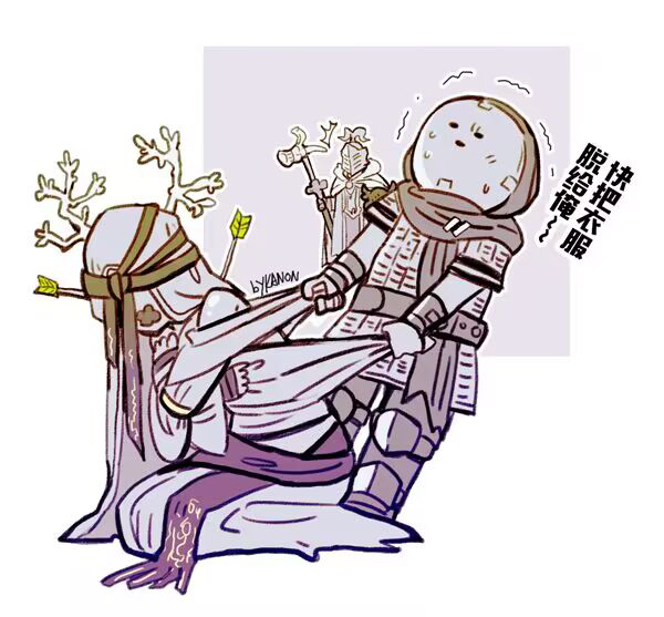 1girl, 2others, amana_priestess, ambiguous_gender, antlers, archdrake_pilgrim, armor, arrow_(projectile), arrow_in_body, bearer_of_the_curse, chainmail, chinese_text, colored_skin, commentary, dark_souls_(series), dark_souls_ii, dress, full_body, grey_dress, grey_scarf, grey_skin, hammer, holding, holding_hammer, horns, kanon_(rsl), mask, masked, multiple_others, open_mouth, scarf, sitting, standing, translation_request, trembling, veil, white_background