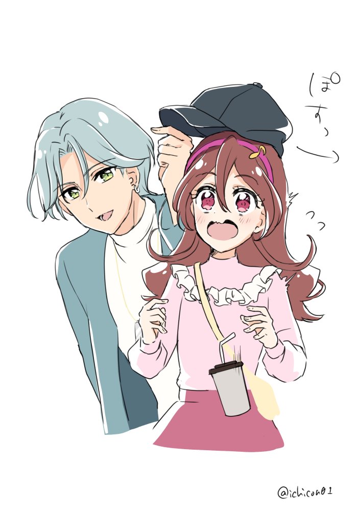 1boy, 1girl, bag, black_hat, blush, brown_hair, couple, cup