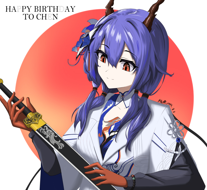 1girl, absurdres, arknights, blue_hair, breasts, ch'en_(ambience_synesthesia_2025)_(arknights), ch'en_(arknights), ch'en_(glazed_grace)_(arknights)