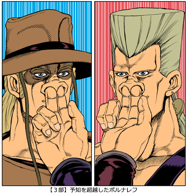 2boys, armband, ashiro_(collective-mind), black_armband, blonde_hair, border, brown_shirt, collarbone