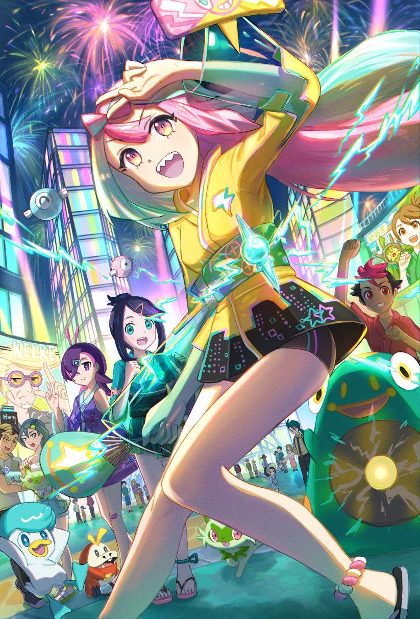 alternate_costume, bellibolt, clavell_(pokemon), dot_(pokemon), fuecoco, gen_9_pokemon, highres, iono_(pokemon)